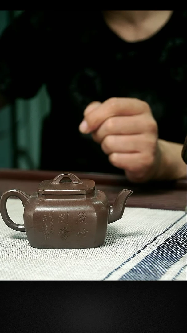 紫砂紫砂紫砂 紫砂82