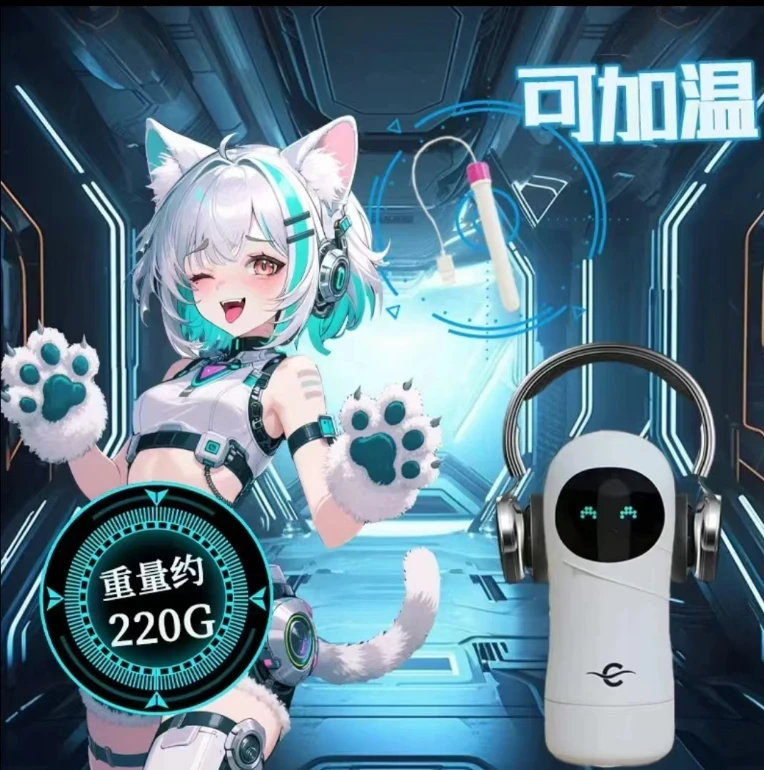 智能早教机对话机器人幼儿宝宝唱歌点读故事机益智玩具2