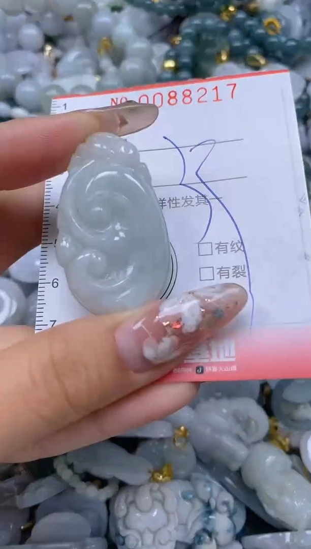 【闪购商品】翡翠颈饰未镶嵌闪购0088217