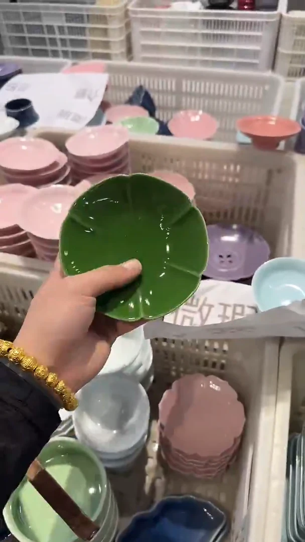 瓷片微瑕商品，介意勿拍