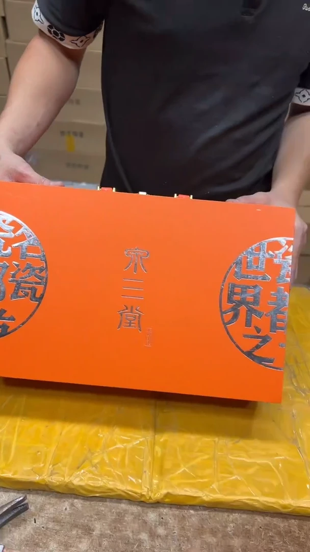 其他其他其他其他其他