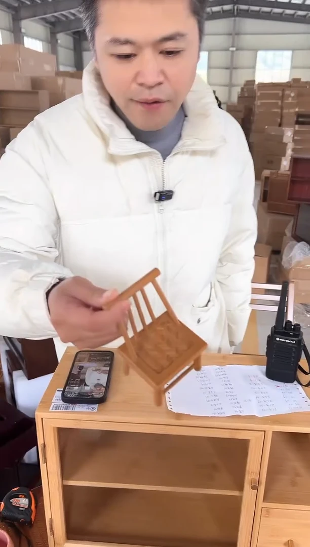 【闪购商品】小椅子，高山楠竹板材