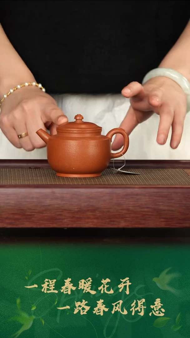 12号TT降坡晴瓦150cc.