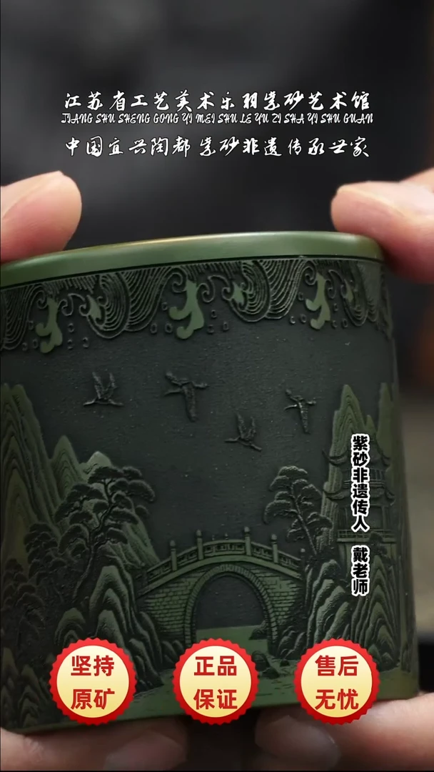 茶壶紫砂紫砂紫砂紫砂
