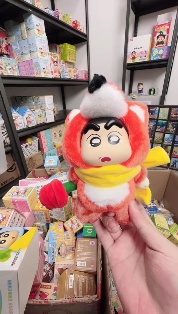 搪胶正版蜡笔小新都市农场狐狸