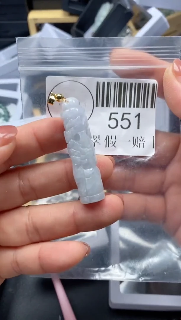 吊坠(不含链)未镶嵌翡翠551