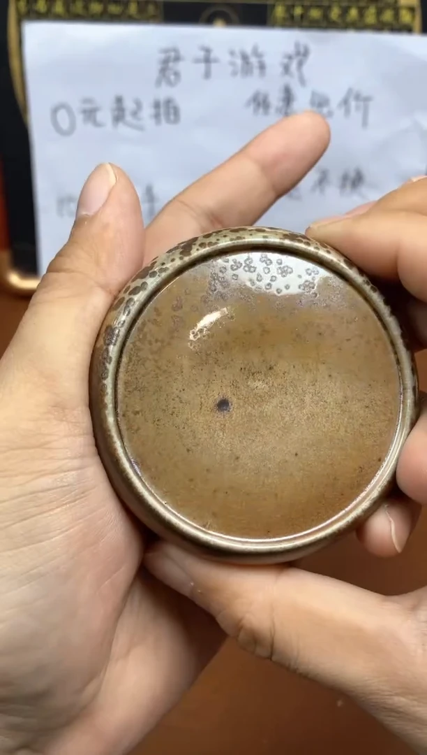 【闪购商品】观寂茶器柴烧专拍链接918