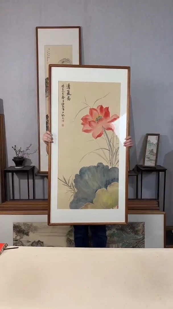 国画手绘*清夏图（荷花）*62*122cm