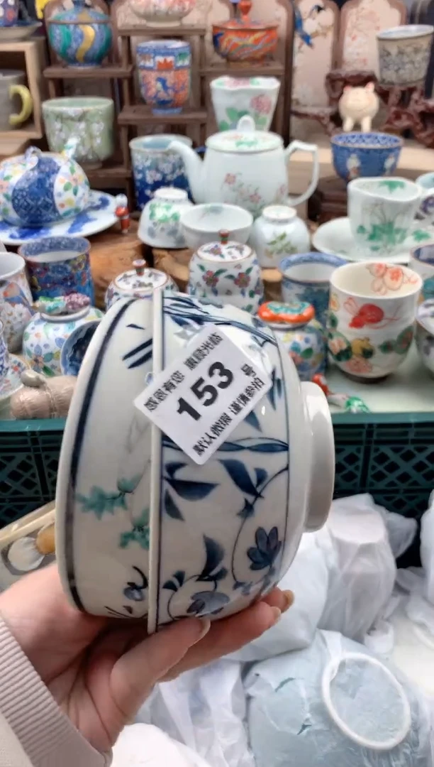 瓷片4***?153号九姑娘工艺品瓷器