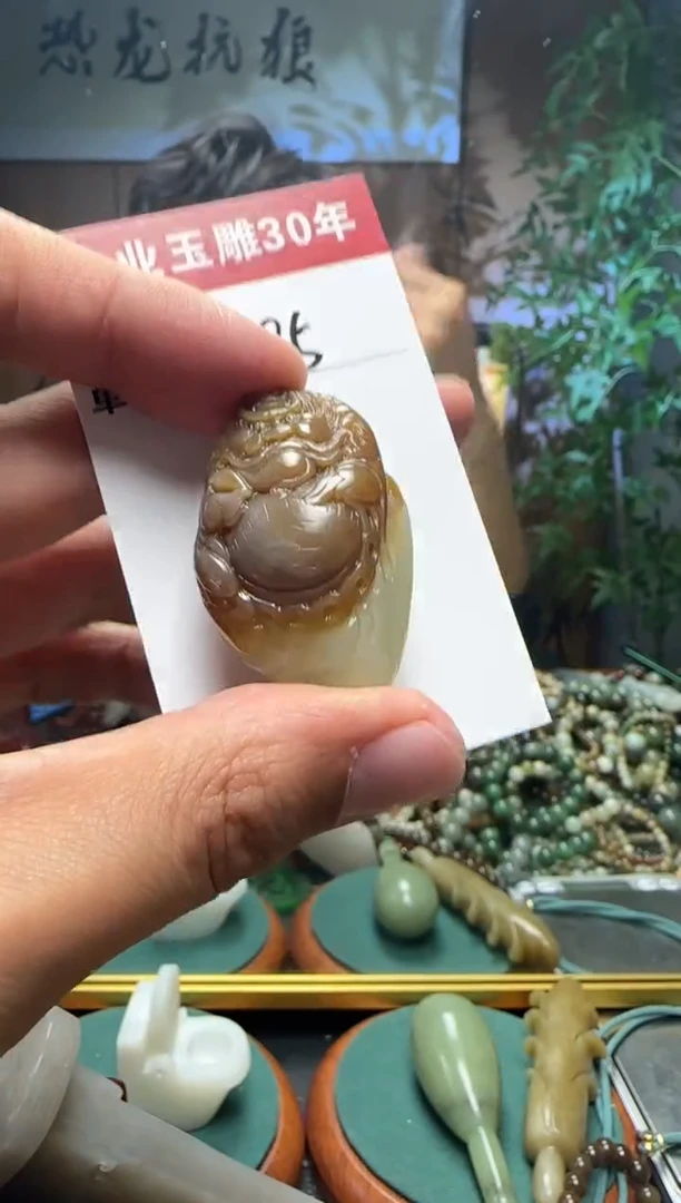 【闪购商品】和田玉挂件未镶嵌85