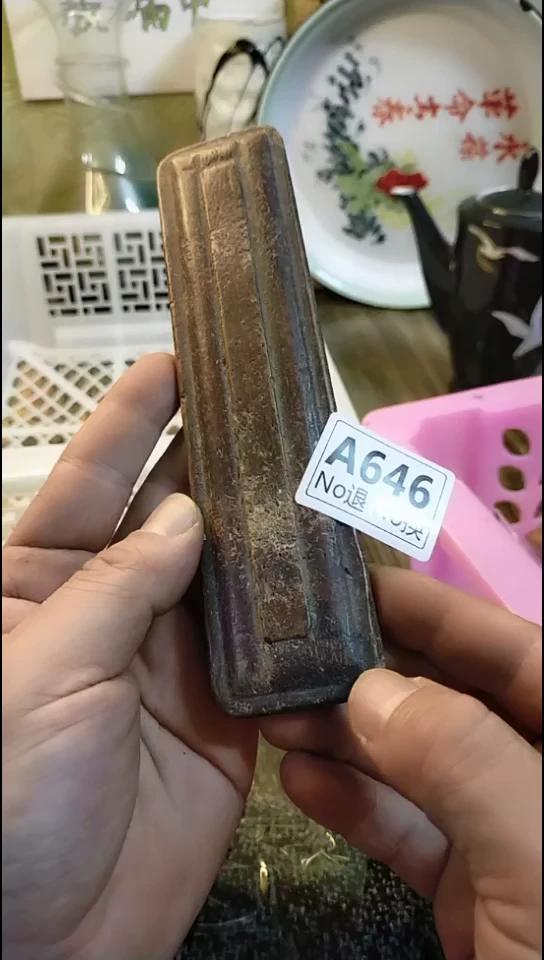 子**涂纪年坊杂项甄选专属链接