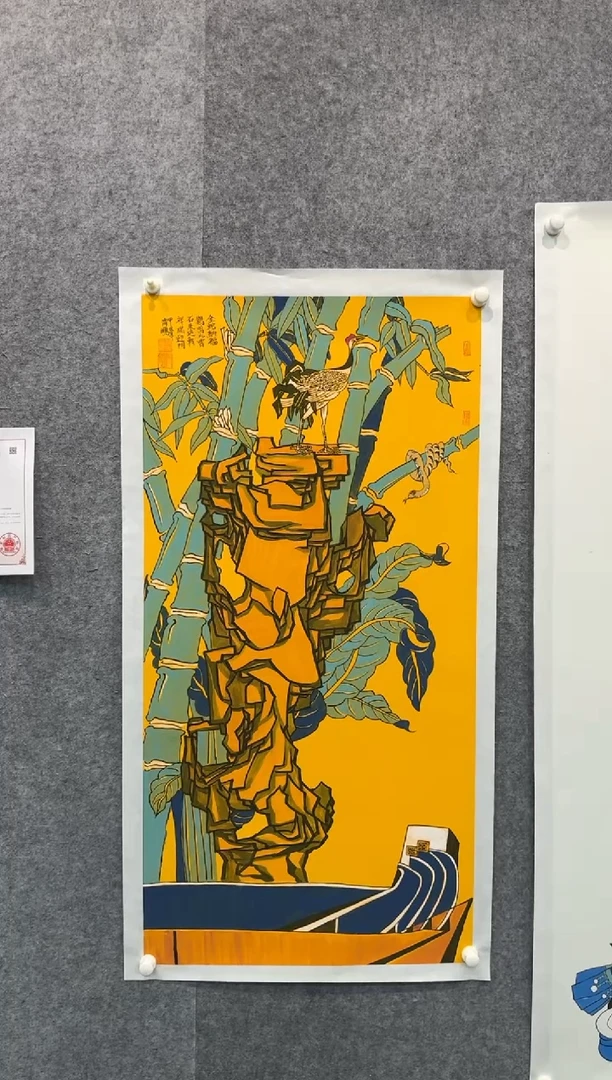 【闪购商品】国画pmw不二轩旗舰店国画QP29