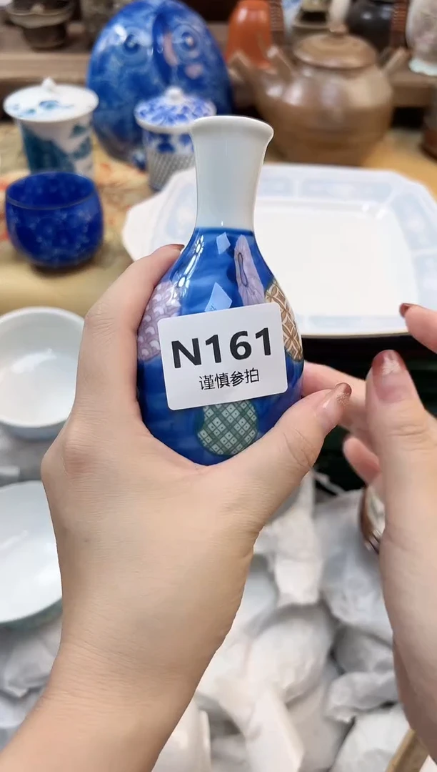 瓷片?**F    161