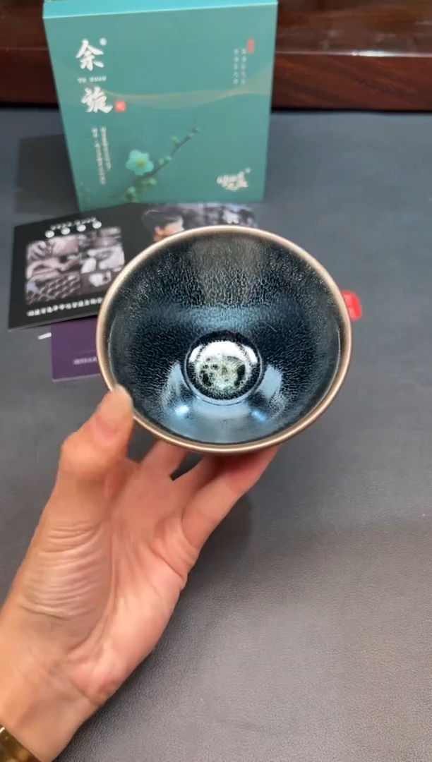 茶盏68@@余旋老师