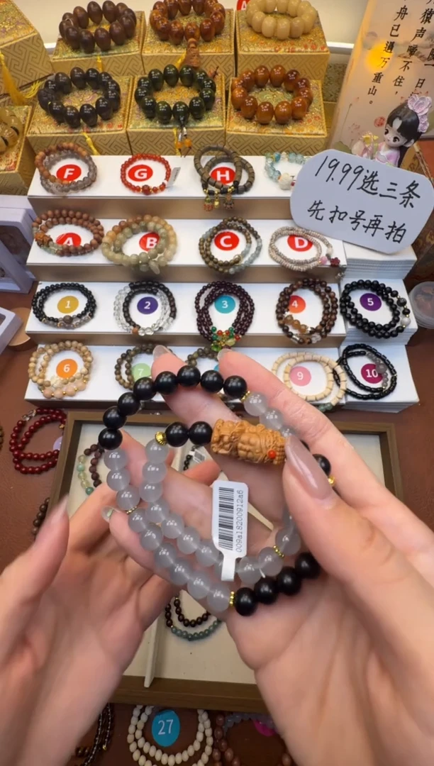 银S925高端定制188888