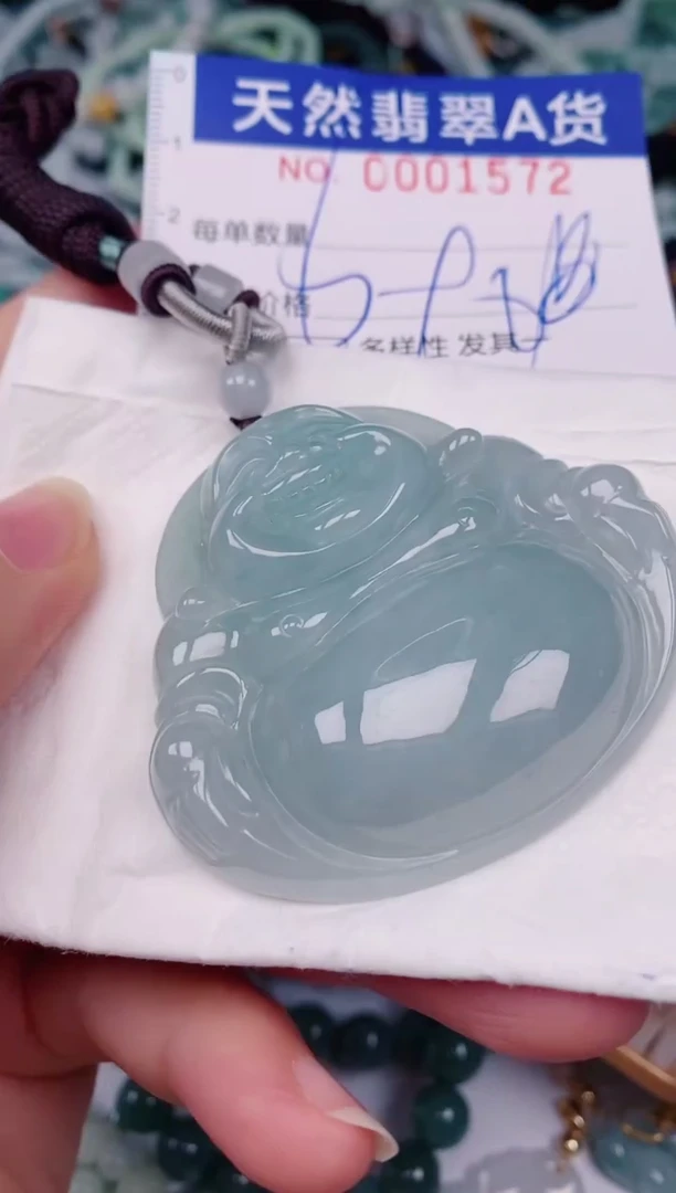 颈饰未镶嵌翡翠00001572