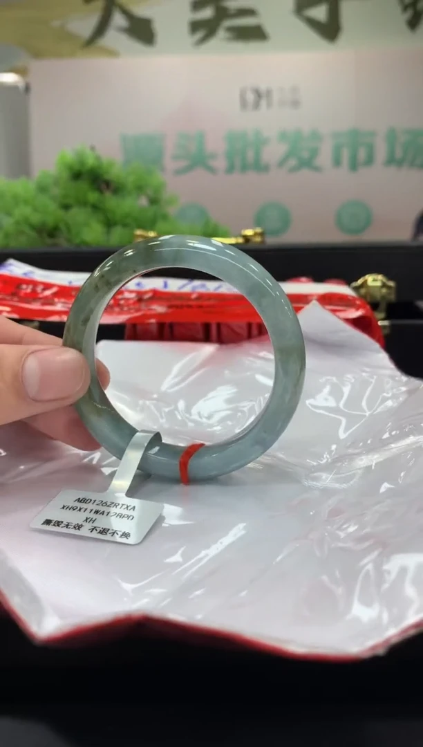 未镶嵌手镯翡翠翡翠手镯