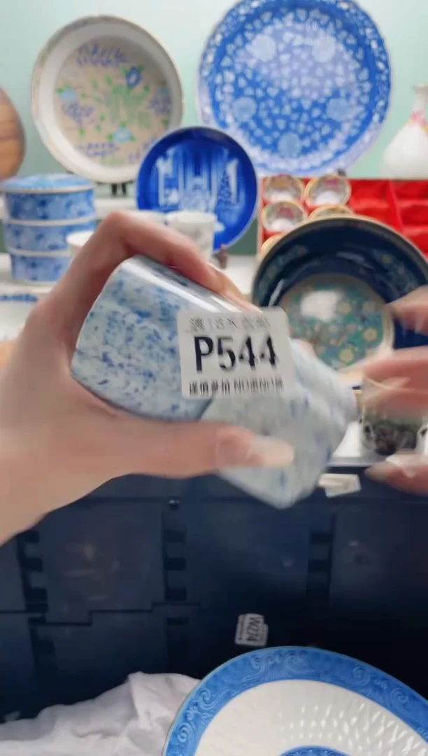 陶瓷?**TP544***********