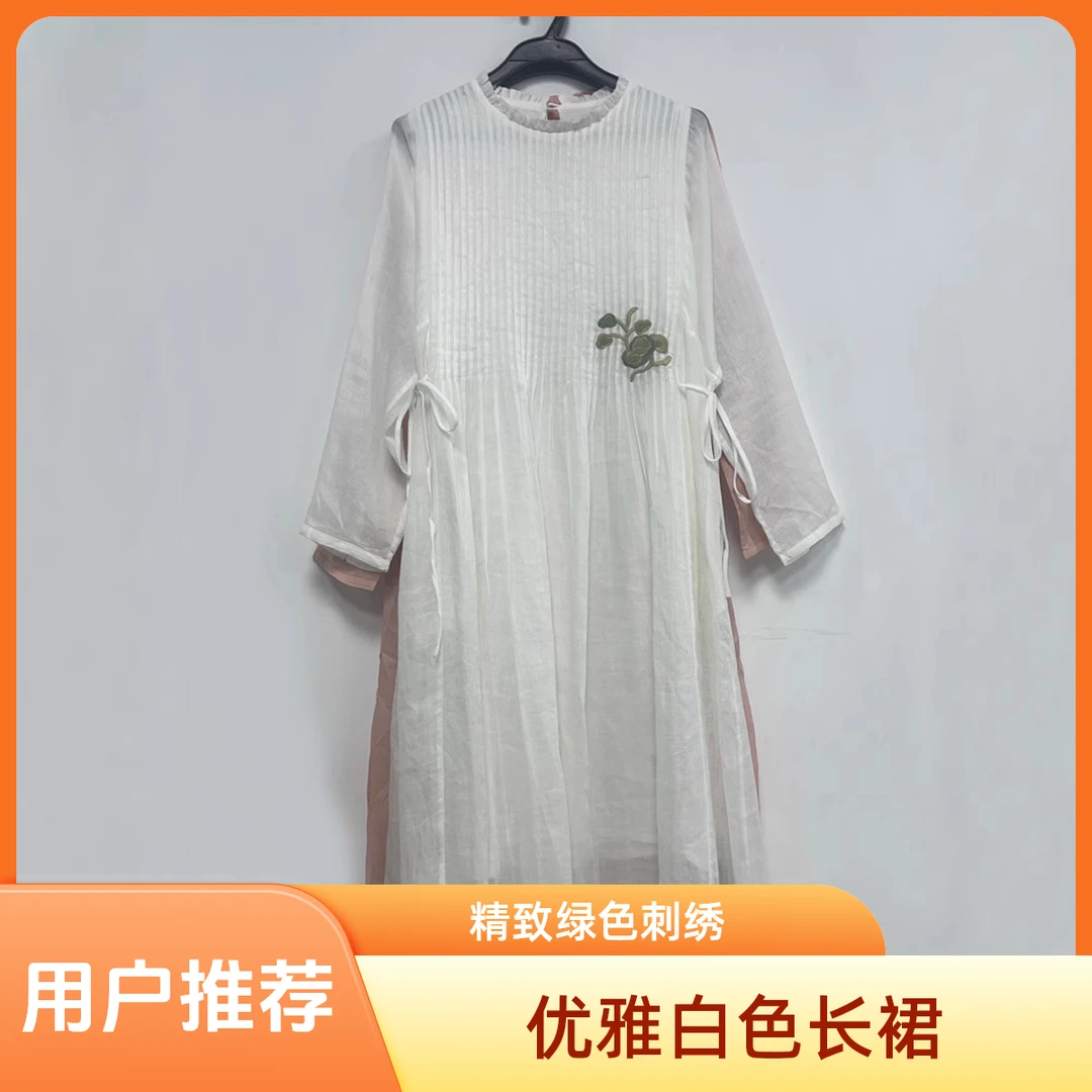 2025棉麻女装春夏款长袖重磅苎麻刺绣连衣裙白色时尚气质中长款