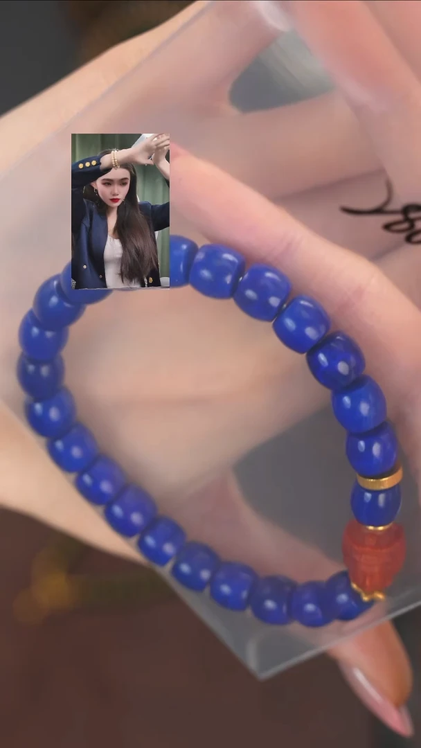 【闪购商品】青金石手串未镶嵌111111111