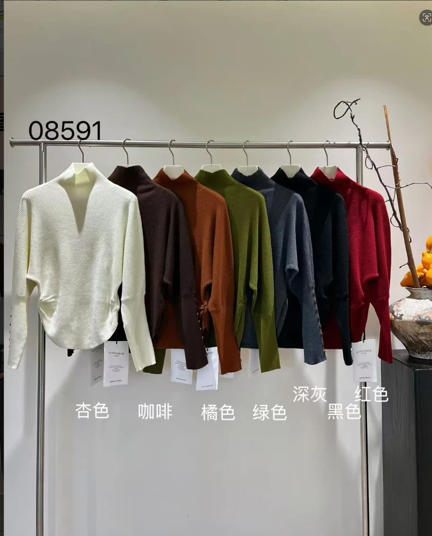 JC毛衣上衣毛针织衫长袖深灰秋冬女士纯色开衫女CSZXW760123