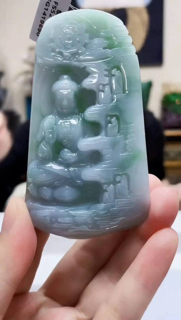 未镶嵌定制翡翠吊坠124