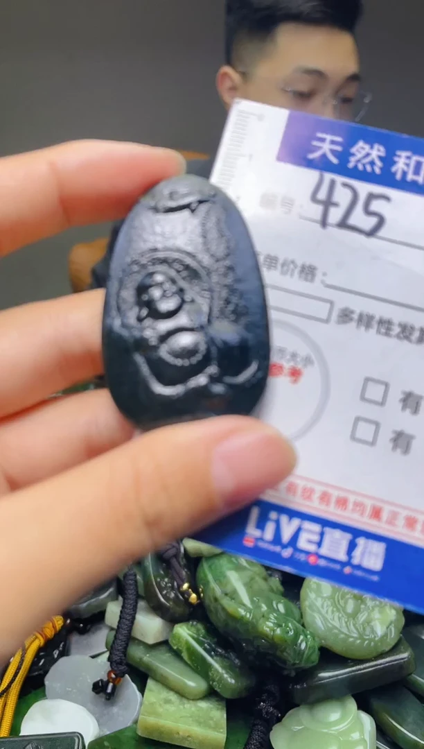 颈饰未镶嵌和田玉425