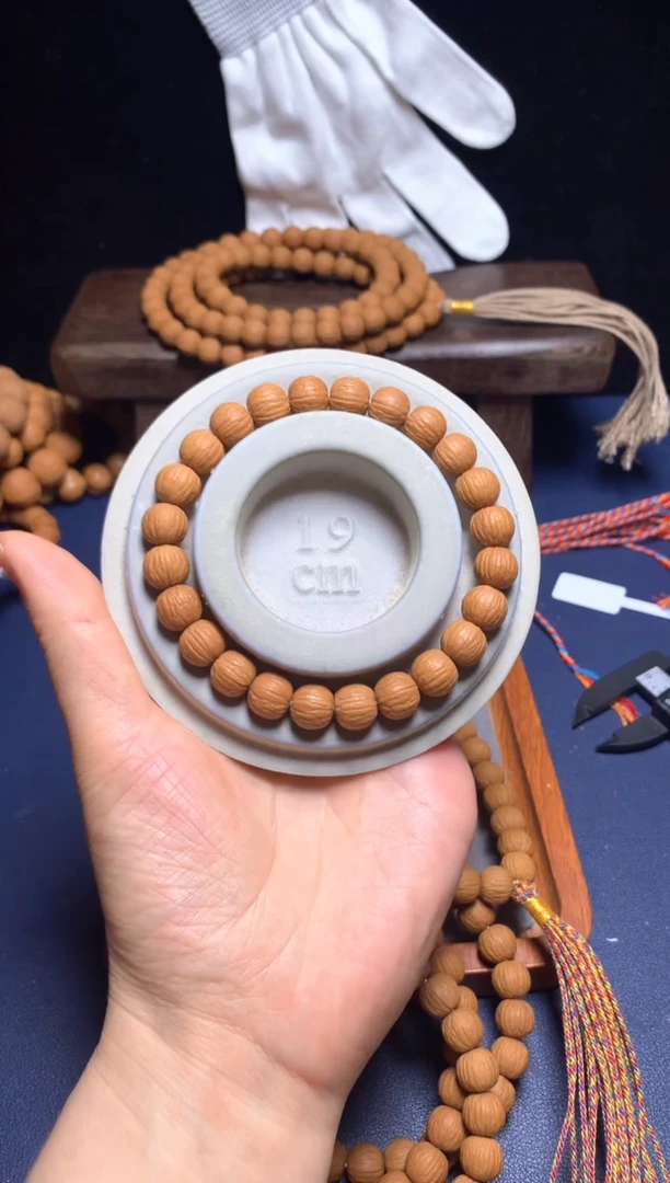 猴头核桃手串10精修凤羽