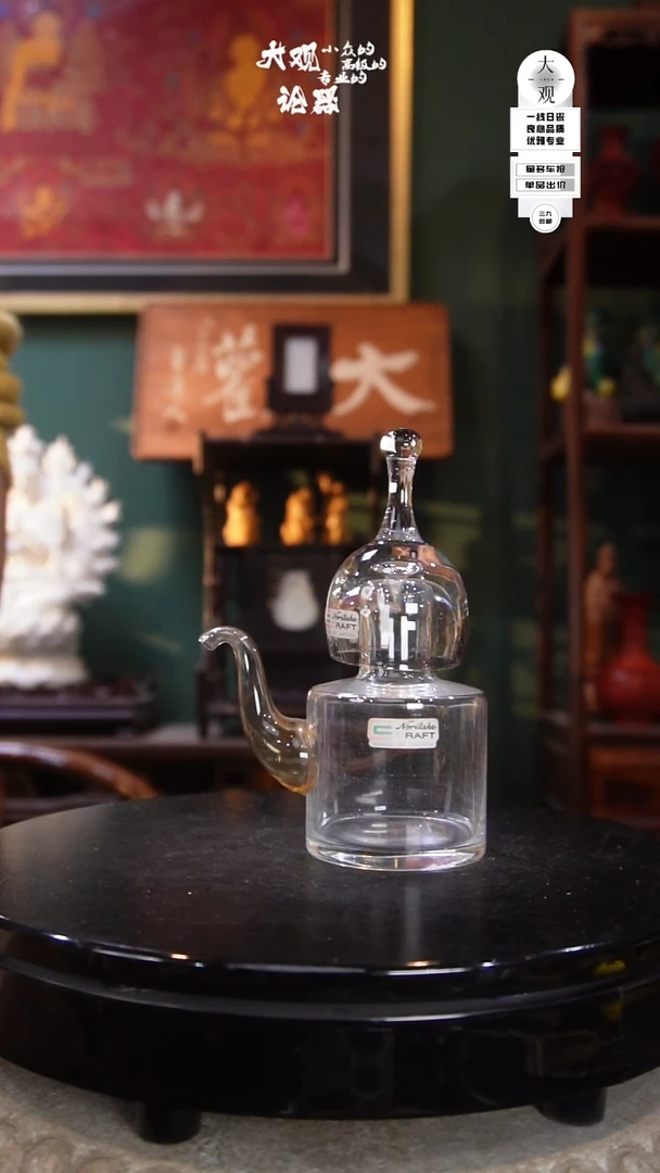 玻璃钢猎***细陶瓷茶周边中古品