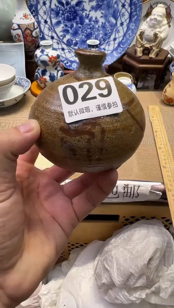 【闪购商品】瓷器瓷器瓷器瓷器瓷器瓷器