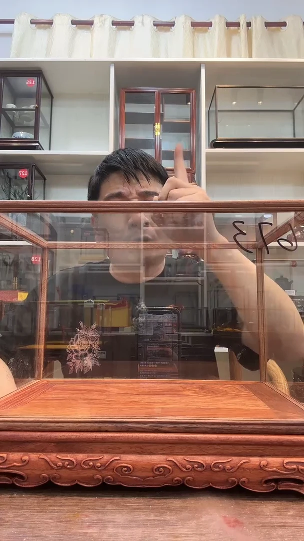 红酸枝木类玻璃罩大号673