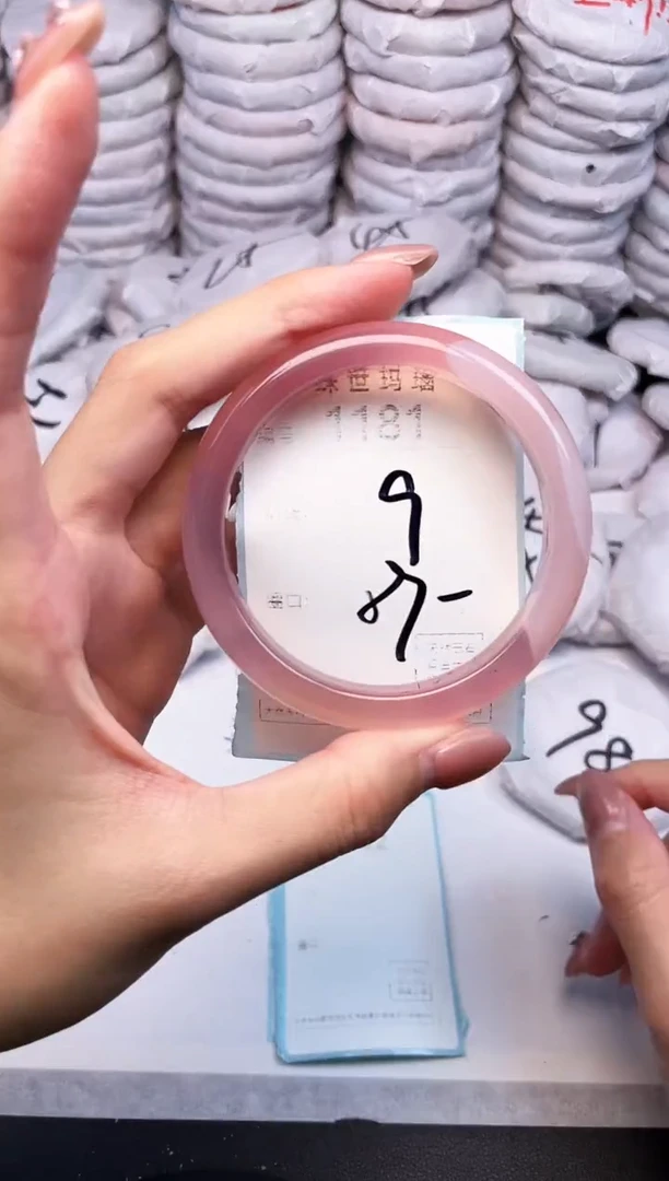 手镯玛瑙/玉髓未镶嵌1181