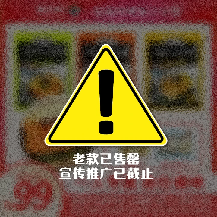 【无锅送鱼丸，早晚餐吃六顿】有鱼妖烤鱼小火锅居家无刺烤鱼块