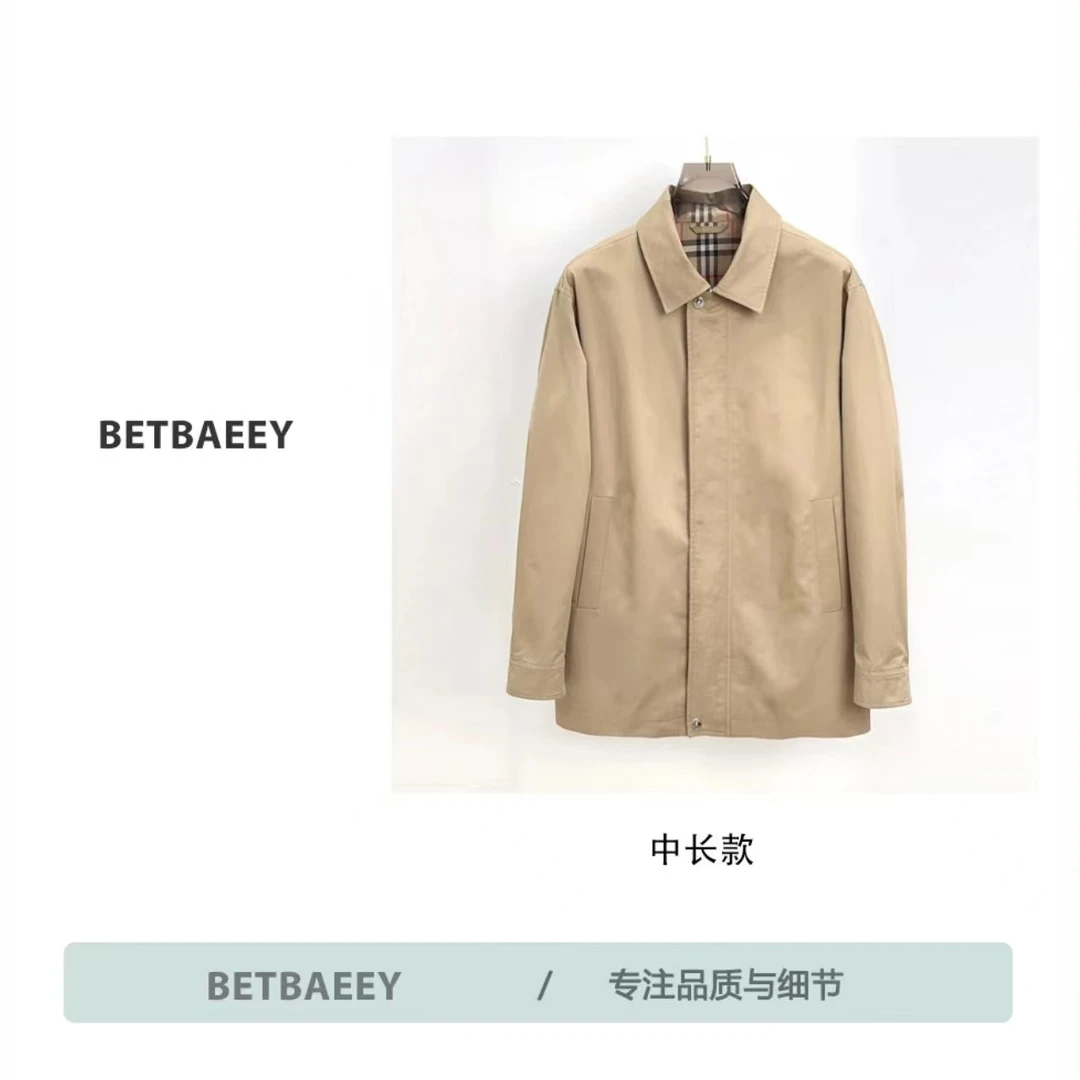 【疯子专属】【中长款风衣】经典老钱风时尚百搭行政夹克外套5866-1