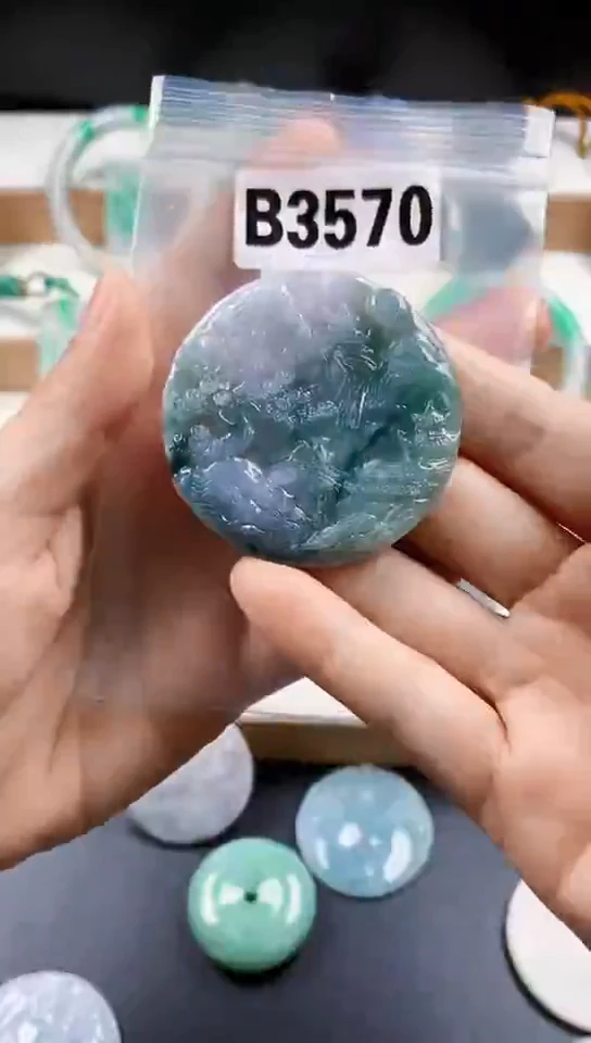 颈饰未镶嵌翡翠天然翡翠吊坠挂件