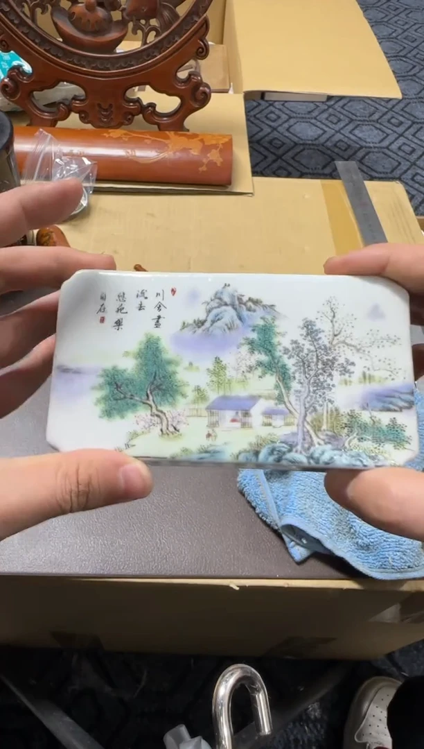 1木**哥精品瓷一物一拍定闪