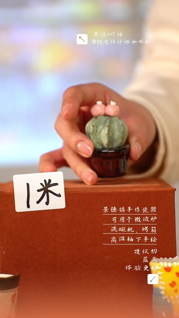 【闪购商品】清尘器物手工手绘瓷器