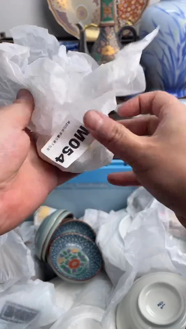 【闪购商品】瓷片054-M满20包邮-48h凑单