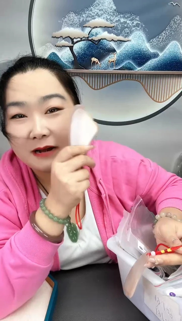 未镶嵌密玉板板密玉（石英质玉）密玉板板