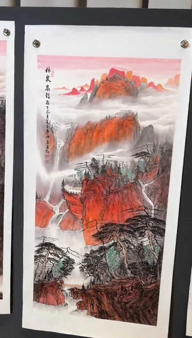 国画李庆兴林泉高致2025-0103DH041