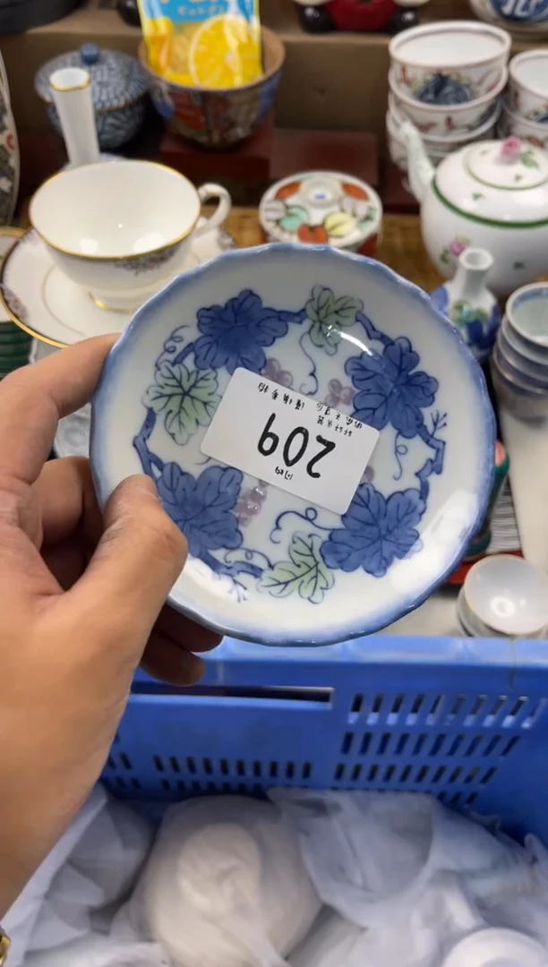 爱***儿店铺名称 轩轩瓷器 闪购类型 定向 爱游的鱼儿