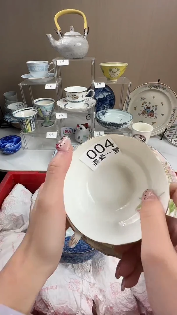 瓷片蒸****王感谢您的支持选购！！