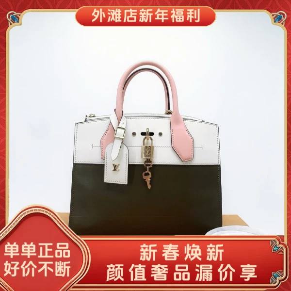 95新/路易威登/市场价29000/包包/250124XZ0016