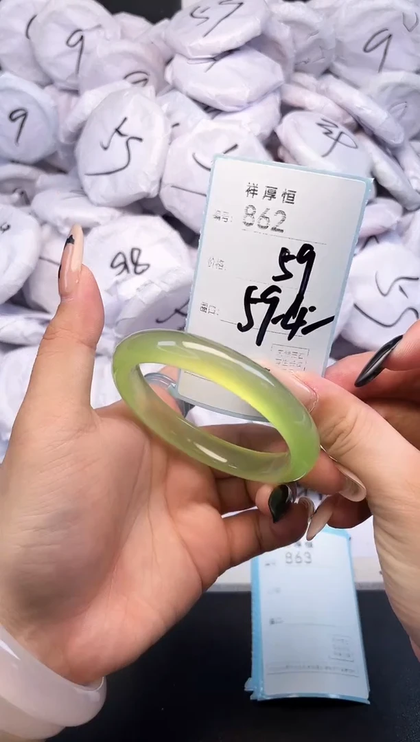 玛瑙/玉髓手镯未镶嵌862