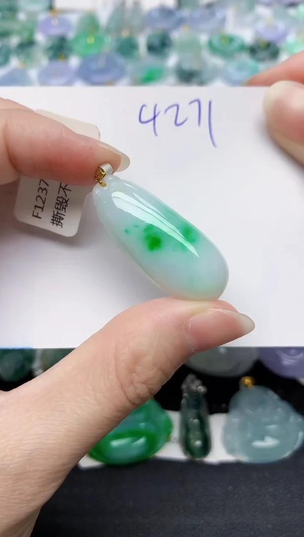 颈饰18K金镶嵌翡翠天然缅甸A货翡翠百元以上9元证书费自理