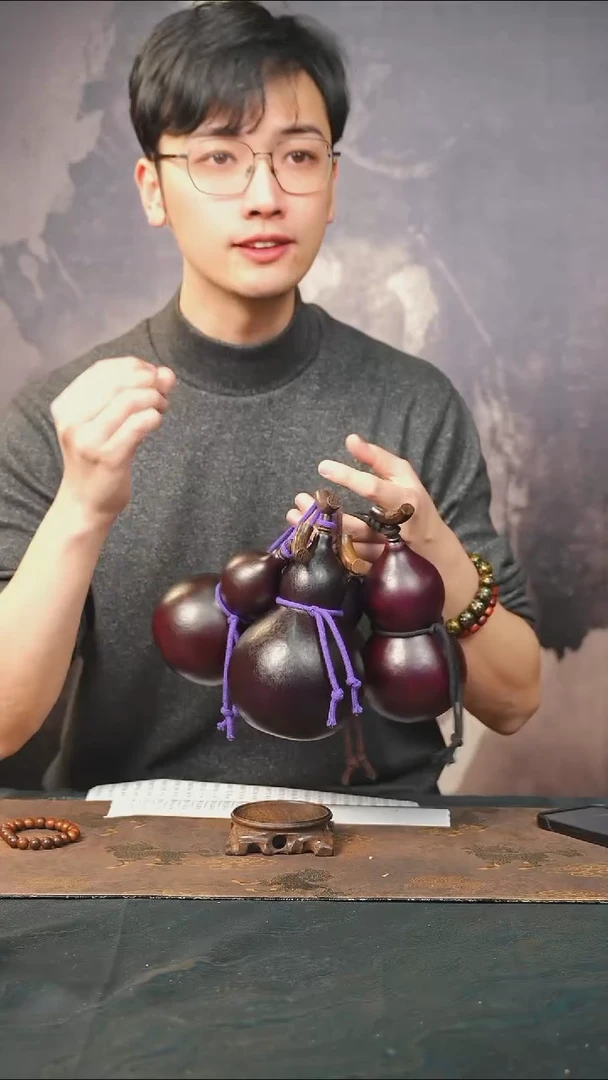 【闪购商品】RW123紫色中容量酒葫芦随缘发