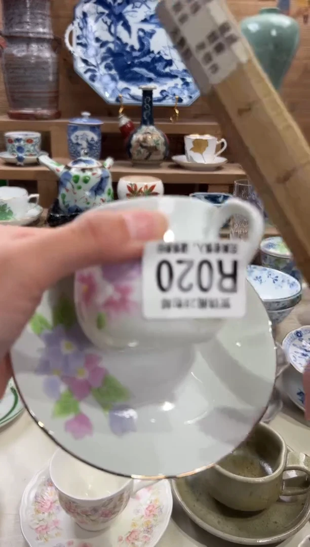 瓷片D***i       R020