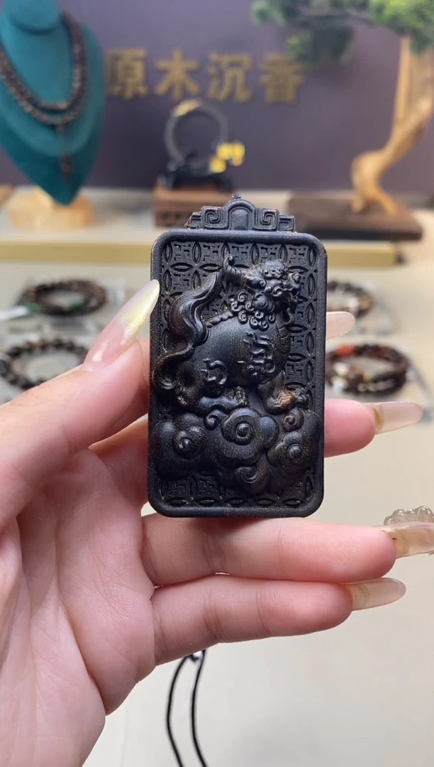 【闪购商品】沉香木手串Z白棋祥云貔貅牌HF99556409