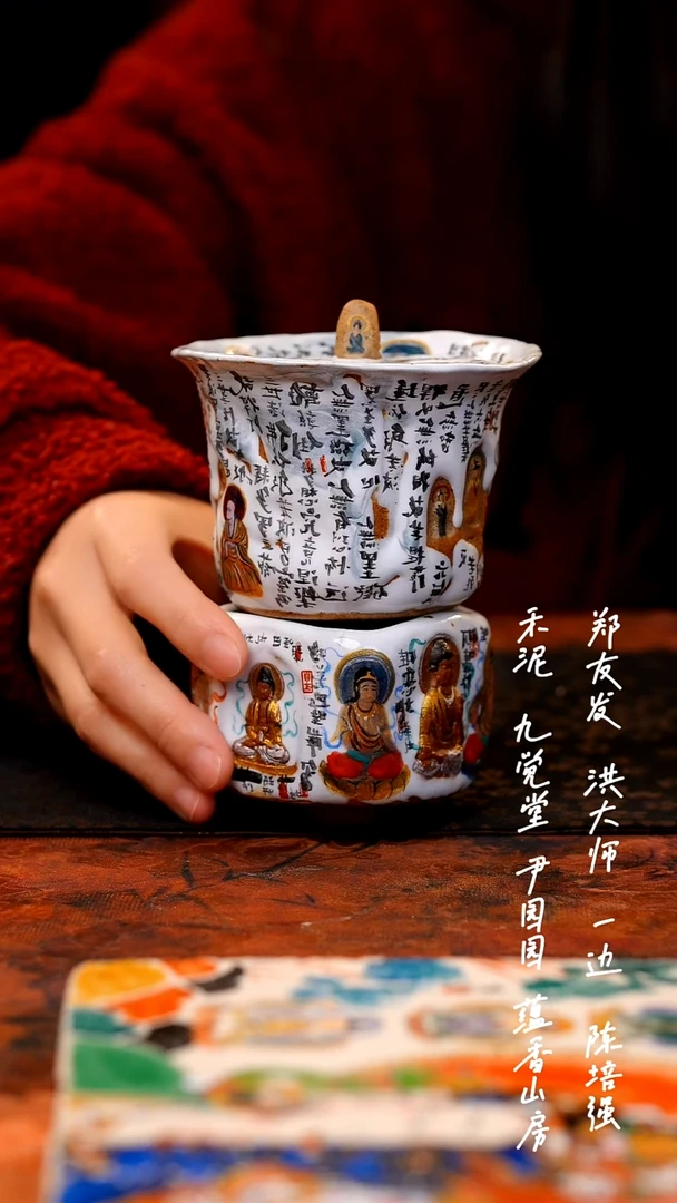 【闪购商品】00000000000000000