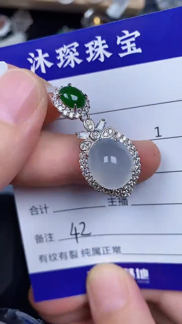 银S925镶嵌戒指翡翠4200